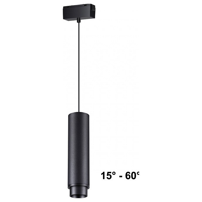 Подвесной светильник Novotech Kit 3 358533