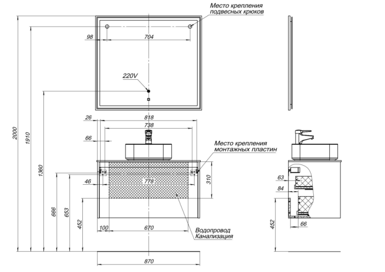 Тумба под раковину Aquanet Nova Lite 90 дуб рустикальный (1 ящик) 00249517