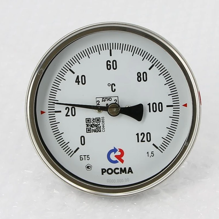 Термометр Росма БТ- 51.211 100/64 (1/2", 0-120'С, 1,5) 00000002545