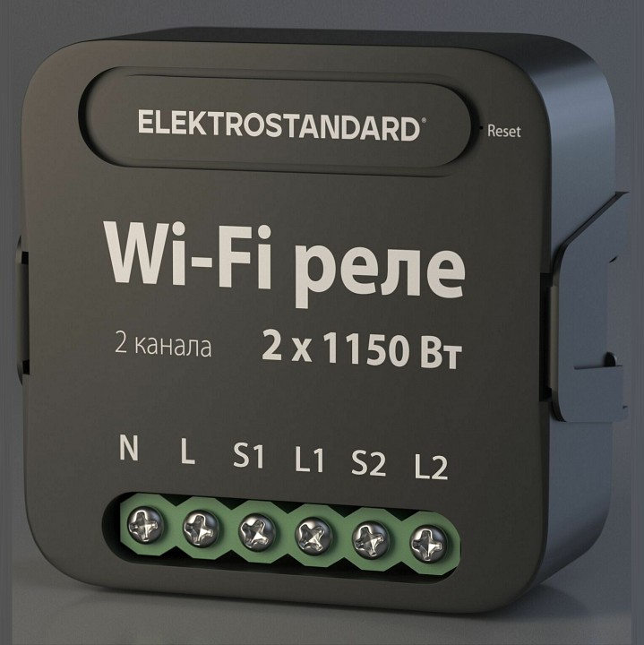 Конвертер Wi-Fi для смартфонов и планшетов Elektrostandard 76007 76007/00