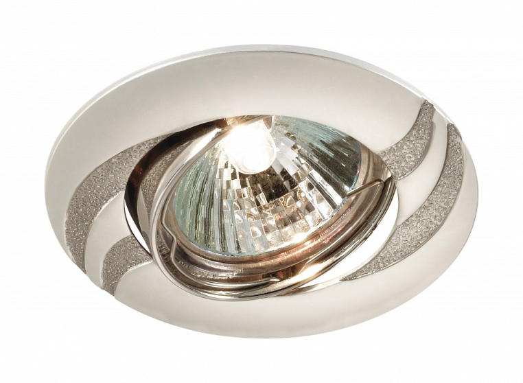 Встраиваемый светильник Novotech Fudge 369622