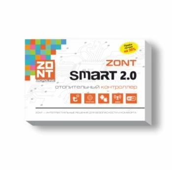 Термостат TVP Electronics GSM/WiFi-Climate ZONT SMART 2.0 ML00004479