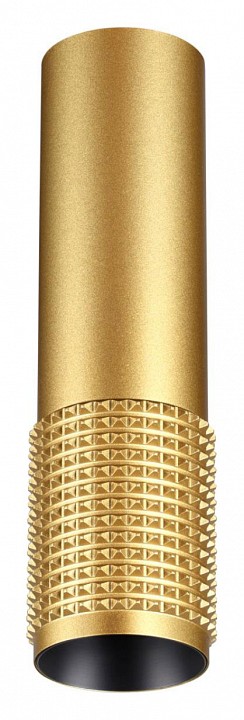 Накладной светильник Novotech Over 370759