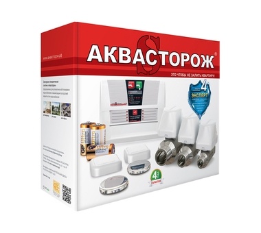 Комплект Аквасторож Эксперт Радио 2*20*1д (ТН252)