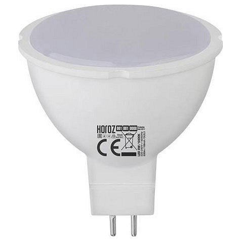 Лампа светодиодная Horoz Electric Fonix-8 8Вт 4200K HRZ00002225
