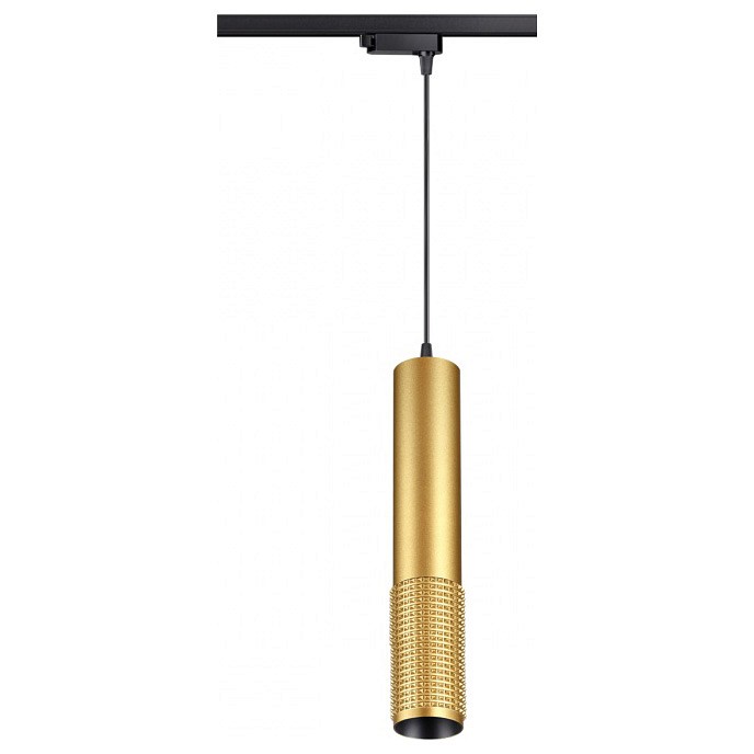 Подвесной светильник Novotech Port 370771