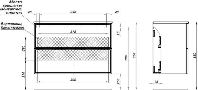 Тумба под раковину Aquanet Арт 100 мисти грин 00313277