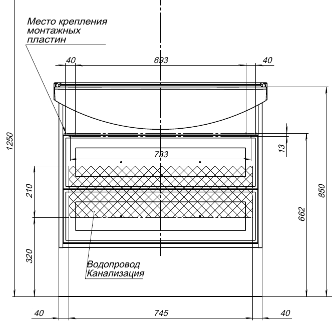 Тумба под раковину Aquanet Остин 85 дуб сонома 00252677