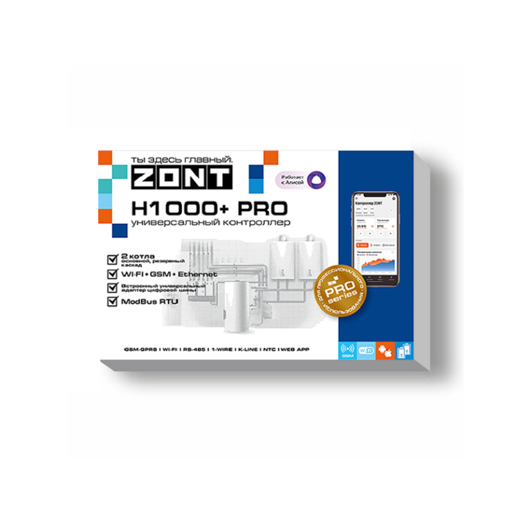 Контроллер TVP Electronics отопительный ZONT H-1000+ Pro (ML00005558)