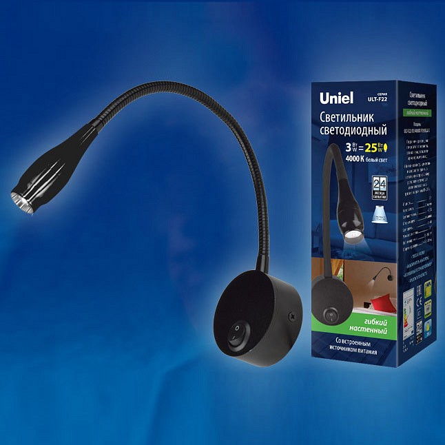 Бра Uniel ULT-F22 ULT-F22-3W/4000K IP20 BLACK