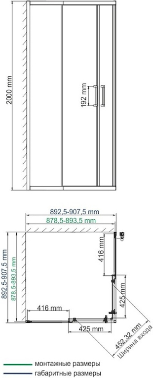 Душевой уголок WasserKraft Dill 90x90 61S03